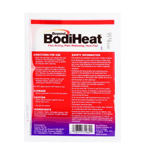 Bodiheat Non-medicated Heat Pads 1's