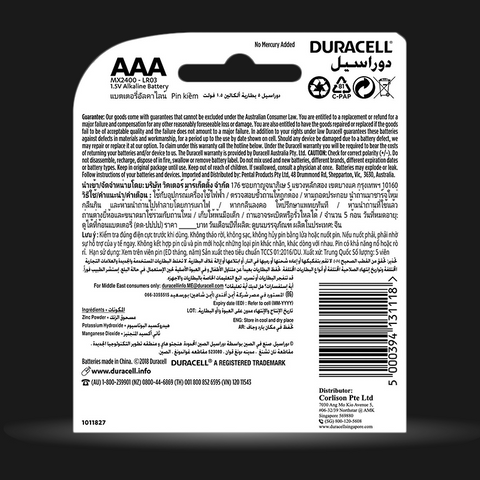 Duracell Alkaline AAA Batteries, pack of 5